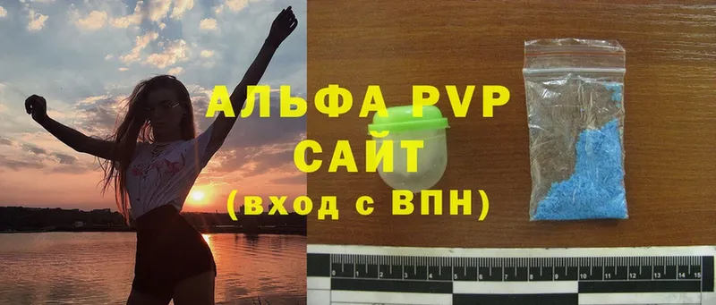 A PVP СК  Солигалич 